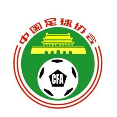 八涩